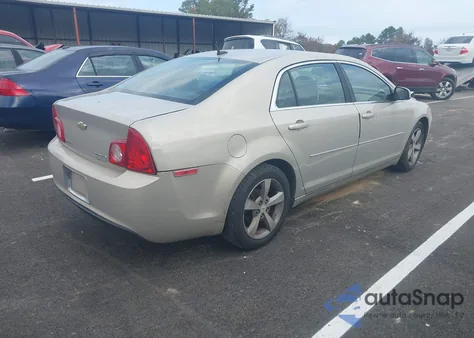 2011 Chevrolet Malibu 1Lt from USA, damaged, VIN 1G1ZC5E13BF329734